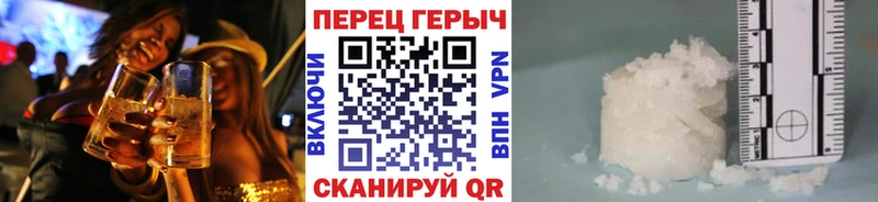 Героин герыч  где купить наркоту  Кириллов 