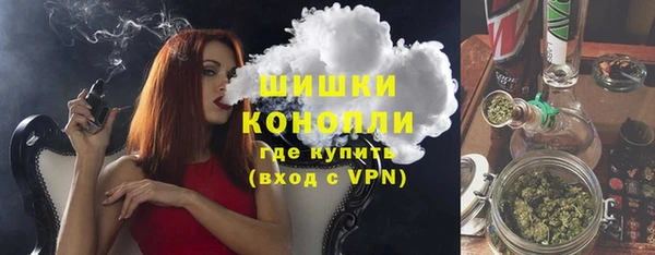 метадон Покров