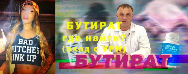 метадон Покров