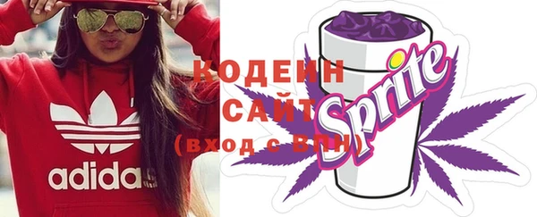 кокаин колумбия Абдулино