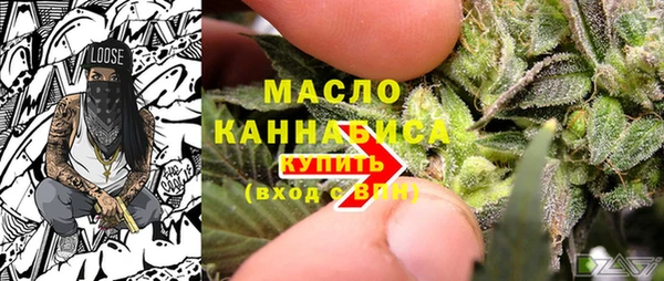 эйфоретик Покачи