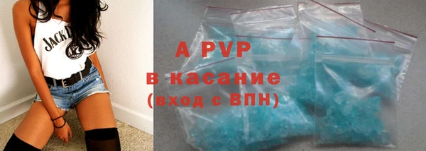 кокаин колумбия Абдулино