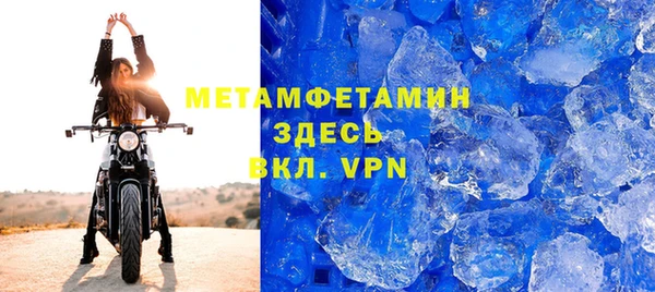 ПСИЛОЦИБИНОВЫЕ ГРИБЫ Покровск