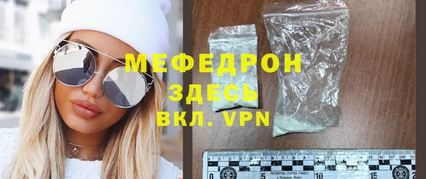 ПСИЛОЦИБИНОВЫЕ ГРИБЫ Покровск