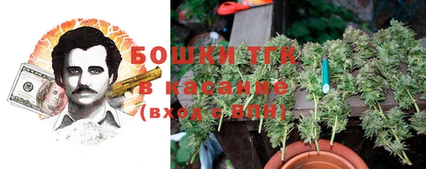 метадон Покров
