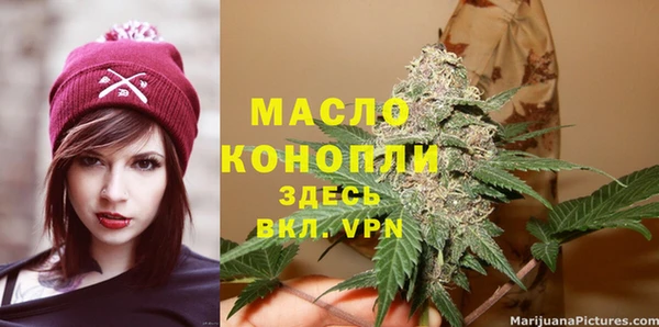метадон Покров