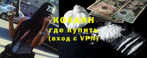дурь Абинск