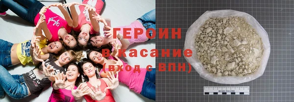 метадон Покров