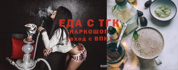 дурь Абинск