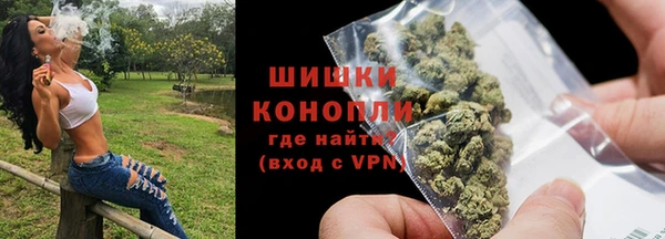 метадон Покров