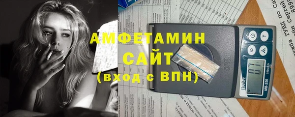 марки nbome Алексин