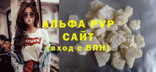 ПСИЛОЦИБИНОВЫЕ ГРИБЫ Покровск