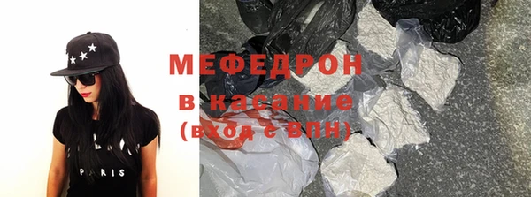 метадон Покров