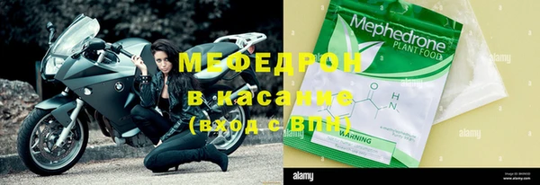 эйфоретик Покачи