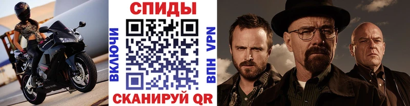 Метамфетамин кристалл  KRAKEN как войти  Кириллов 