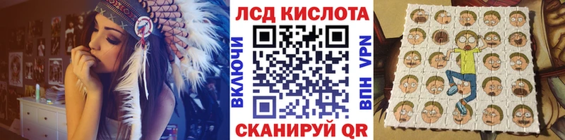 Марки NBOMe 1,8мг  OMG ссылки  Кириллов 