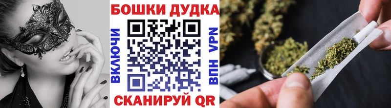 купить наркоту  Кириллов  МАРИХУАНА тримм 